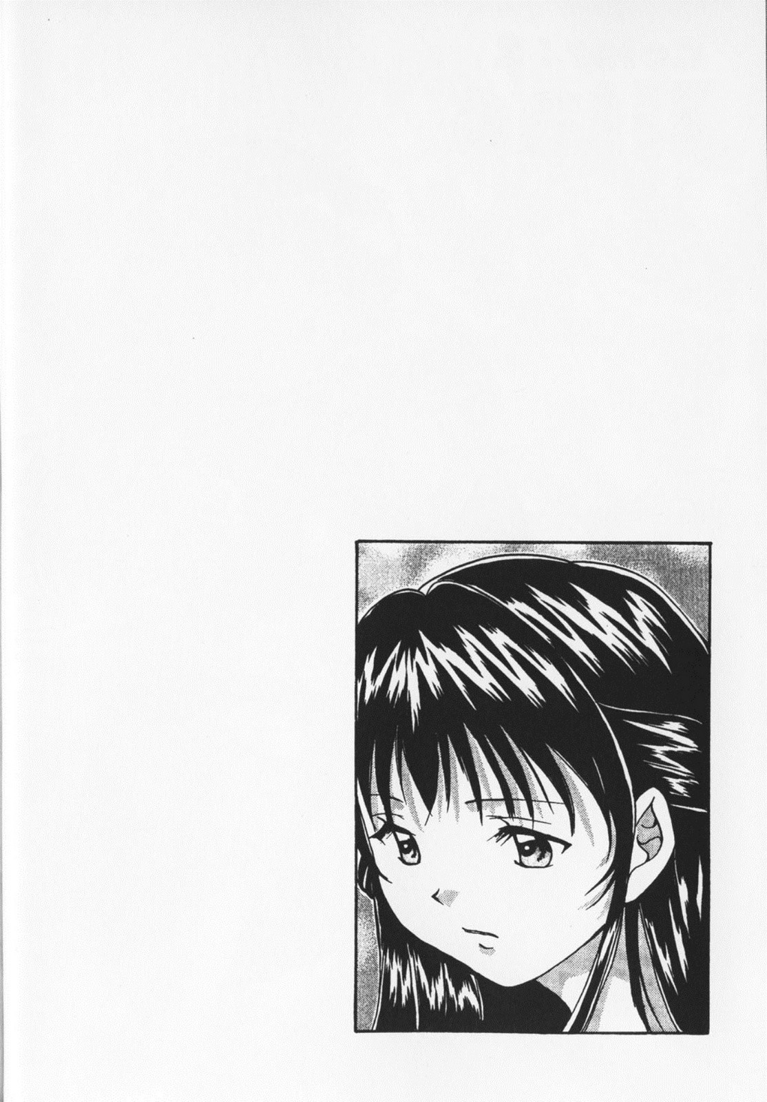 [Setsuna] Colorful Love page 49 full