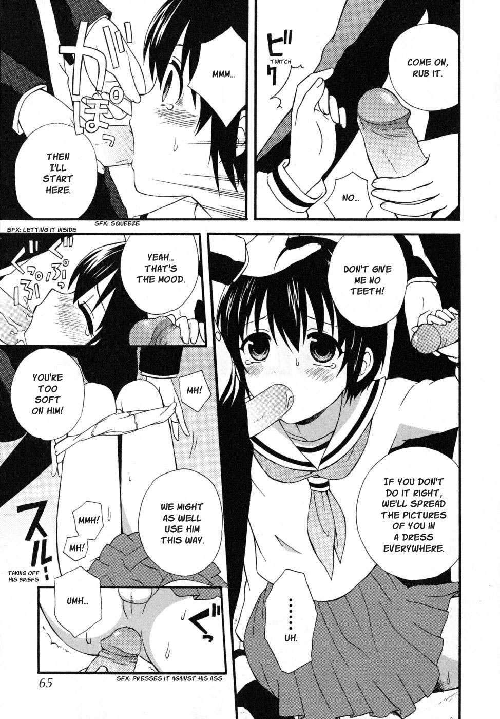 [Makita Misaki] Itsuka no Ashita | The Day Will Come [English] page 5 full