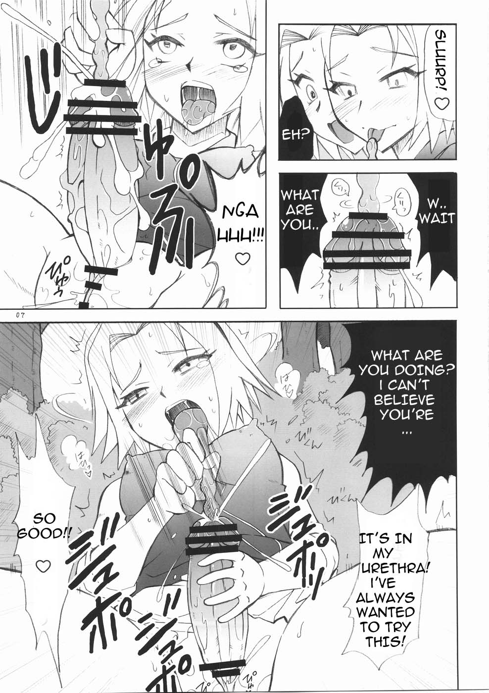 (Futaket 5) [Hijouguchi (TEI-OH-K-TAKAMURO)] Futanari Kokoro Tenshin (Naruto) [English]  {doujin-moe.us} page 7 full