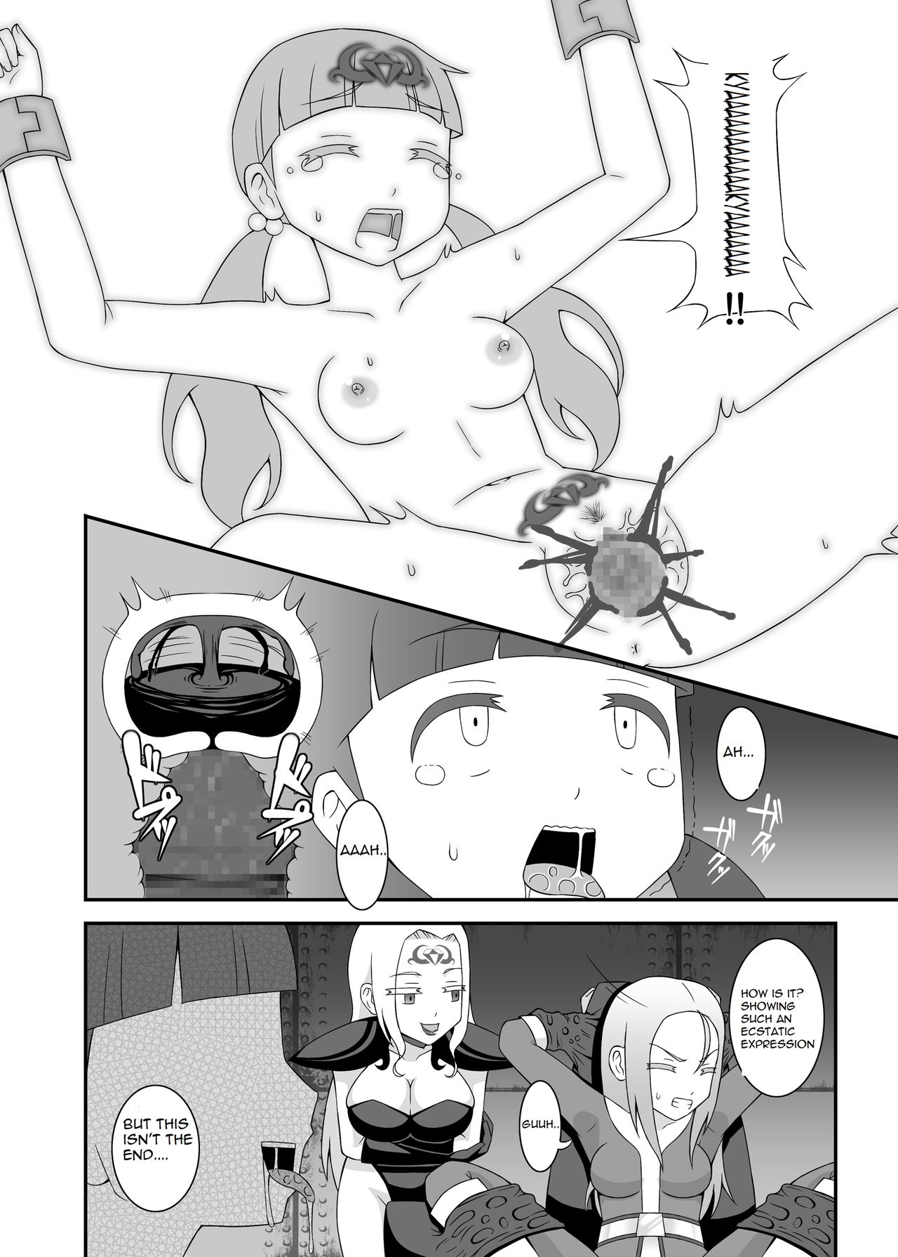 [STUDIO HP+ (IceLee)] Teisou Sentai Virginal Colors Dai-Ichi-wa [English] page 24 full