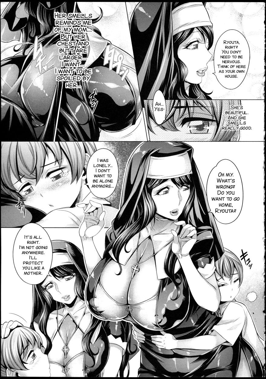 [Momofuki Rio] Kohitsuji-tachi no Tokubetsu Koushuu (Chijou no Kiwami) [English] {SMDC-Translations} page 5 full