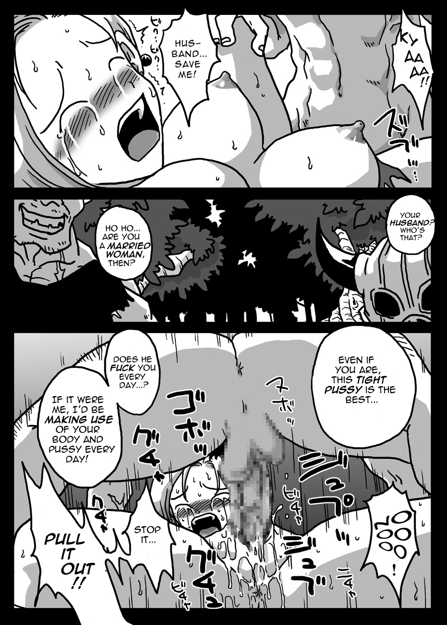 [Amahara Teikoku (Amahara)] Nikubenki Tsuma | Meat Toilet Wife (Dragon Quest V) [English] page 5 full