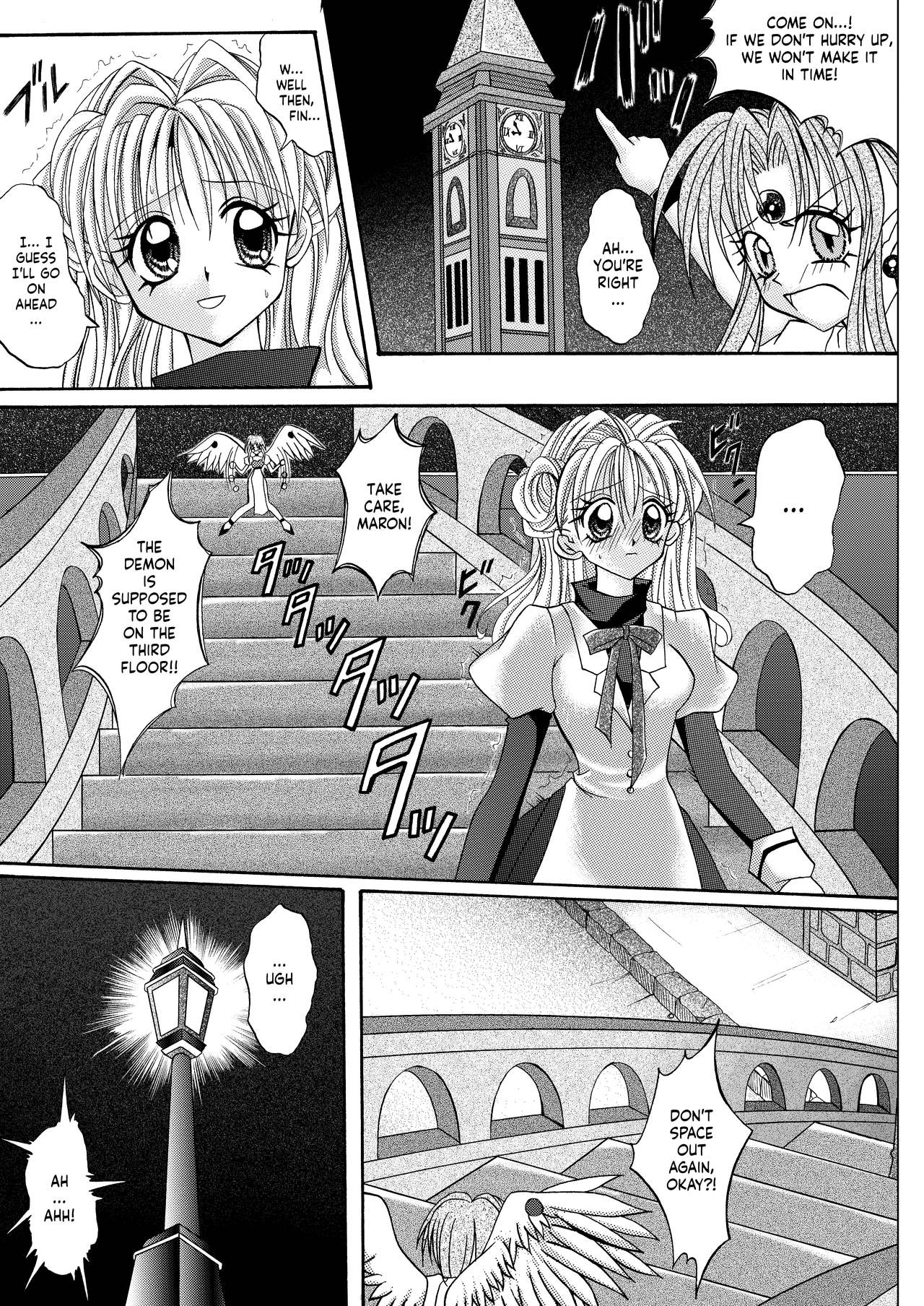 [Cyclone (Reizei, Izumi)] Rogue Spear 208 Download edition (Kamikaze Kaitou Jeanne) [English] [SaHa] [Digital] (Ongoing) page 21 full