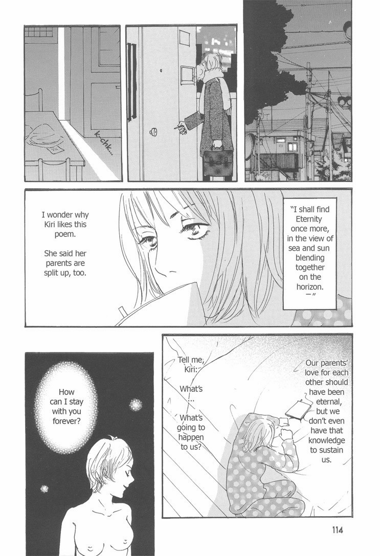 [Otosaki Tsubaki] She; Her; Her; Hers (eng.) page 6 full