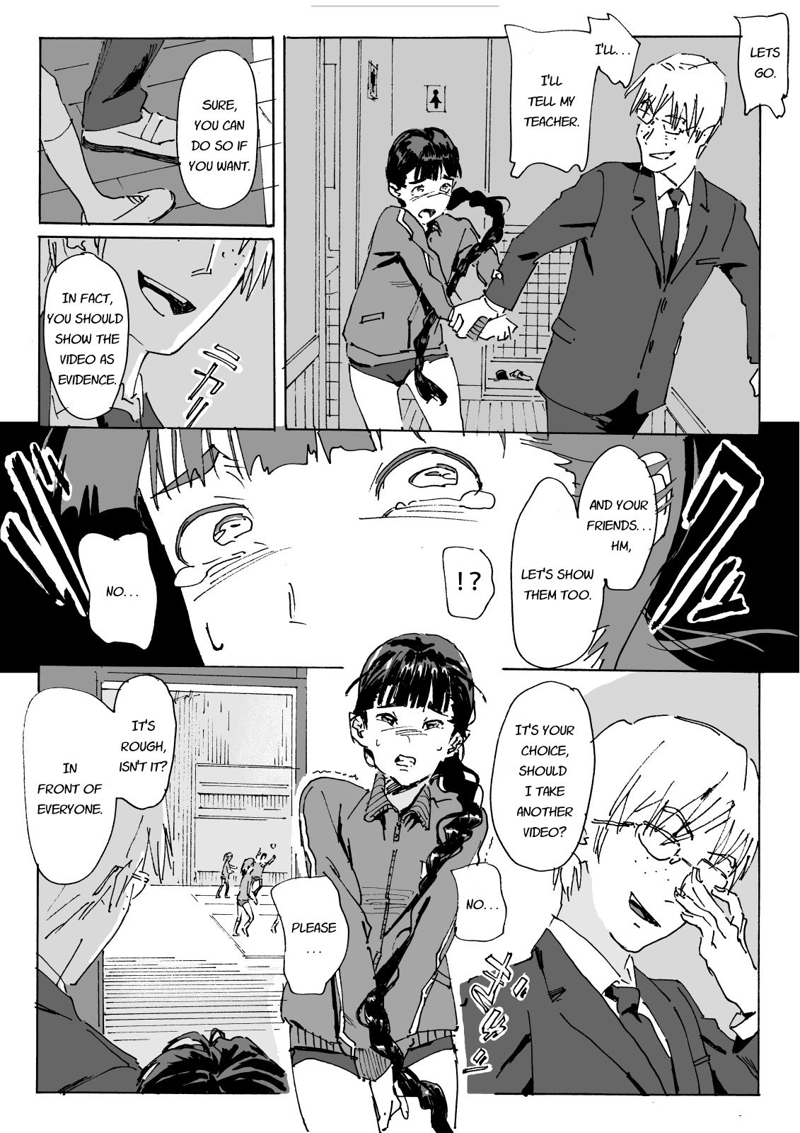 [MUMU (Athu)] Kami no Nagai Ko ga Omorashi Suru Hon [English] [Digital] page 13 full