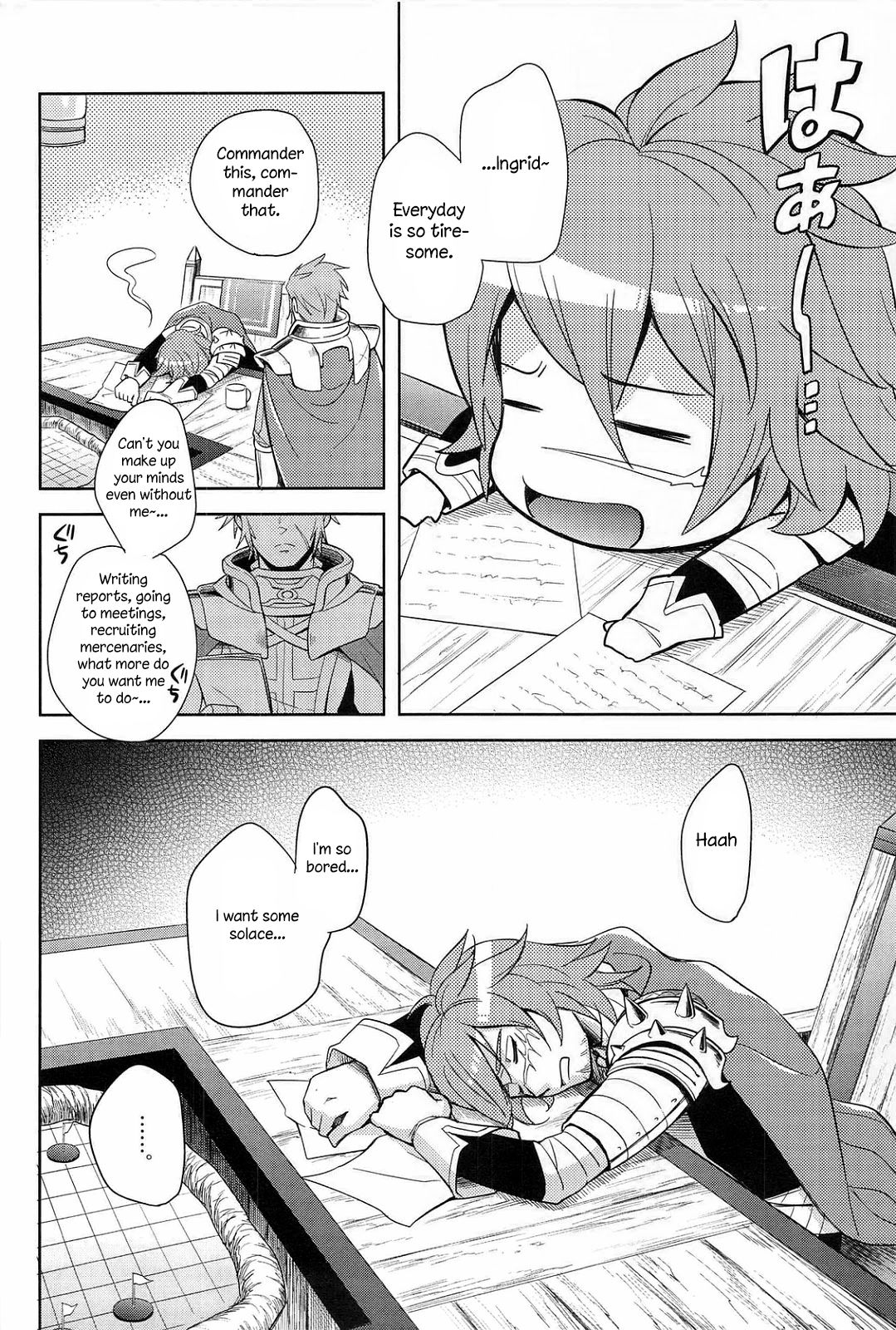 (Izu no Sakaba de Kyuusoku o) [Tenchuu PIO (SOUCHI)] Isekai no Hitobito | People of Another World (Ragnarok Online) [English] [Anzu] page 5 full