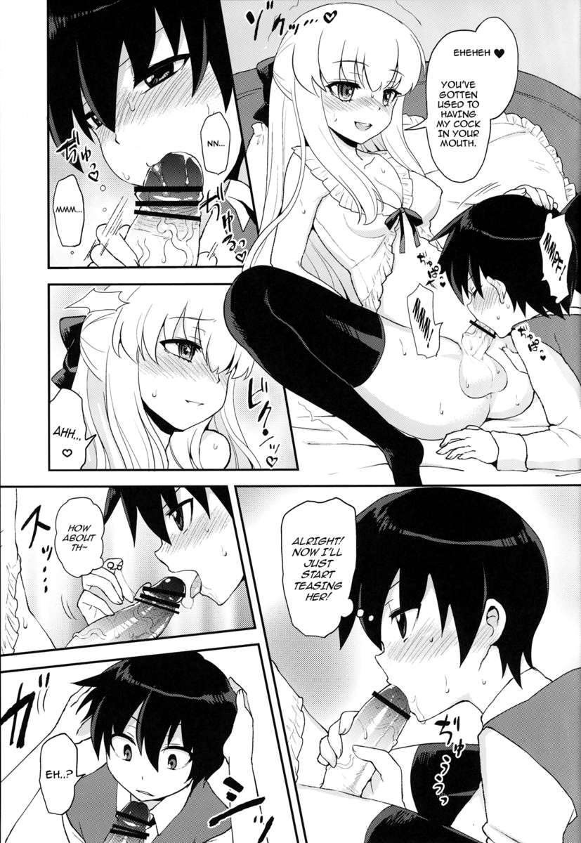 [Oshiruko Kan (Piririnegi)] Futanari Ojousama Zettai Shijou Shugi (English) page 41 full