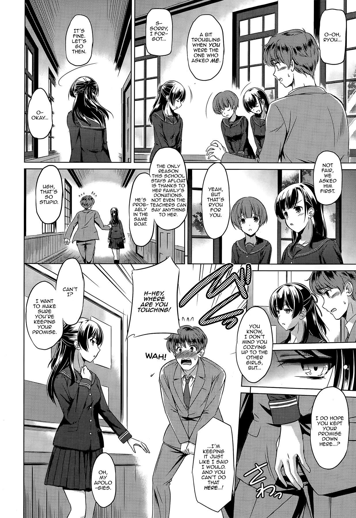 [Taishinkokuoh Anton] Itai Tokoro | The Place I Want to Be (COMIC Tenma 2015-03) [English] [Zero Translations] page 2 full