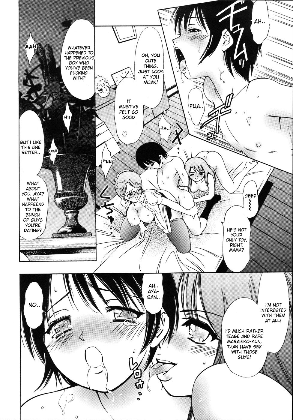 [Taki Re-ki] Kuruoshiki Yoru wa Fukete | The Insanity That Advances Into The Night (Yoiyami Carnival) [English] [Desudesu] page 6 full