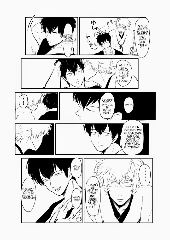 (C83) [Paraiso (Harada)] Hitomigoku Monogatari (Gintama) [English] page 55 full