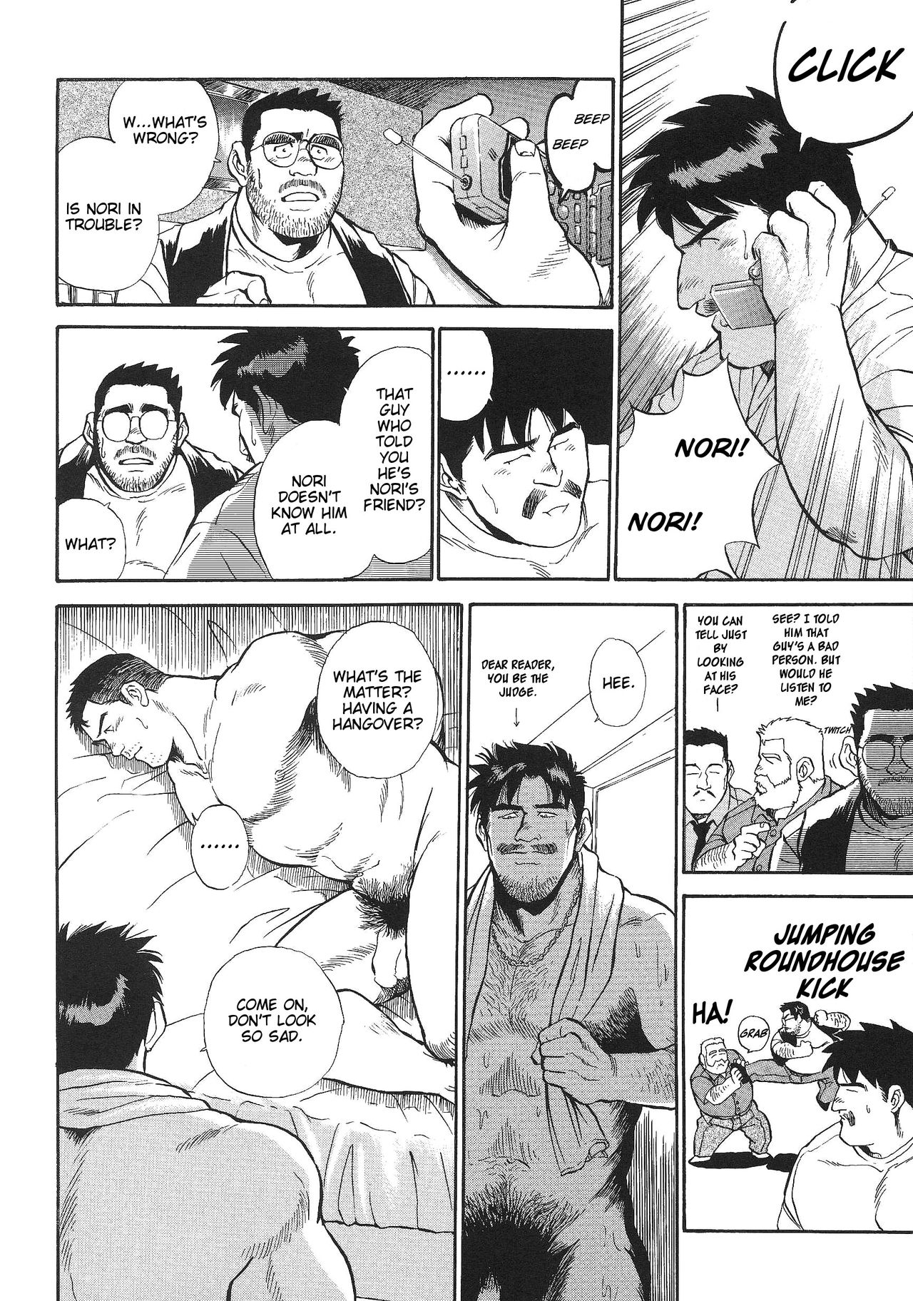 [Go Fujimoto] Blind Partner [Eng] page 46 full