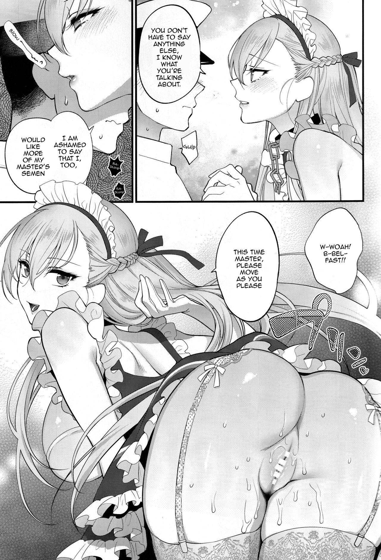 (Akihabara Chou Doujinsai) [SKK (Syoukaki)] Maid no Tashinami - Discretion of the maid (Azur Lane) [English] [Ennui] page 12 full