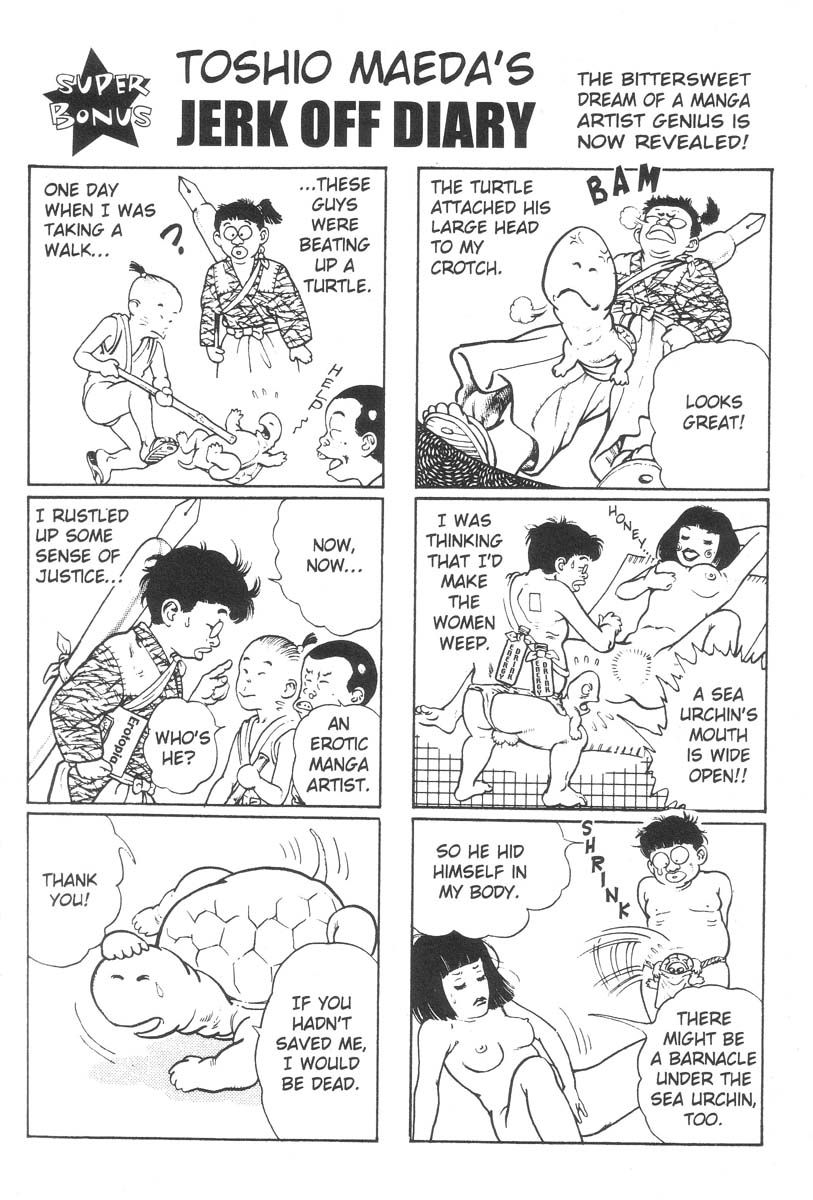 [Maeda Toshio] Adventure Kid Vol.2 [English] page 209 full