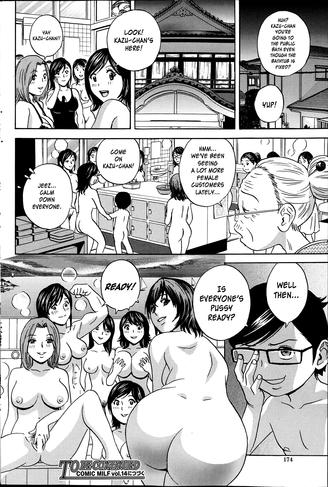 [Hidemaru] Kodomo ni Natte Okashi Makuru yo! Ch. 5 | Become a Kid and Have Sex All the Time! Part 5 (COMIC MILF 2013-06 Vol.13) [English] [Sergio] page 24 full