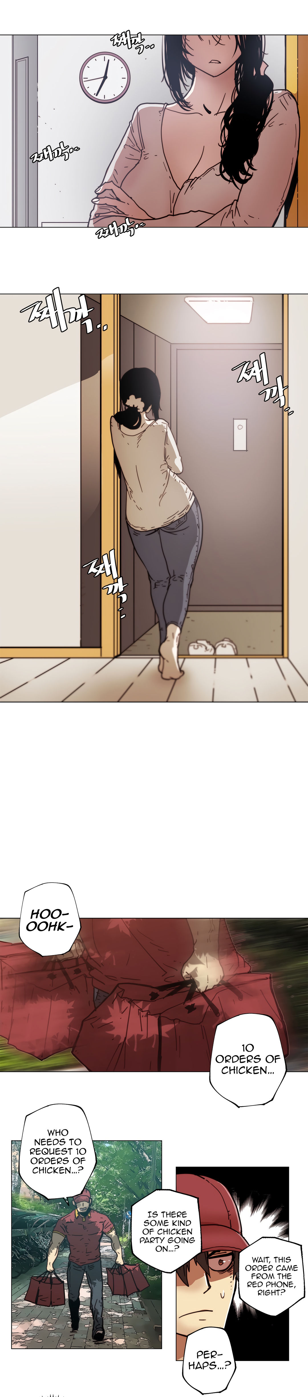 [ButcherBoy] Household Affairs Ch.78-83 (English) page 35 full
