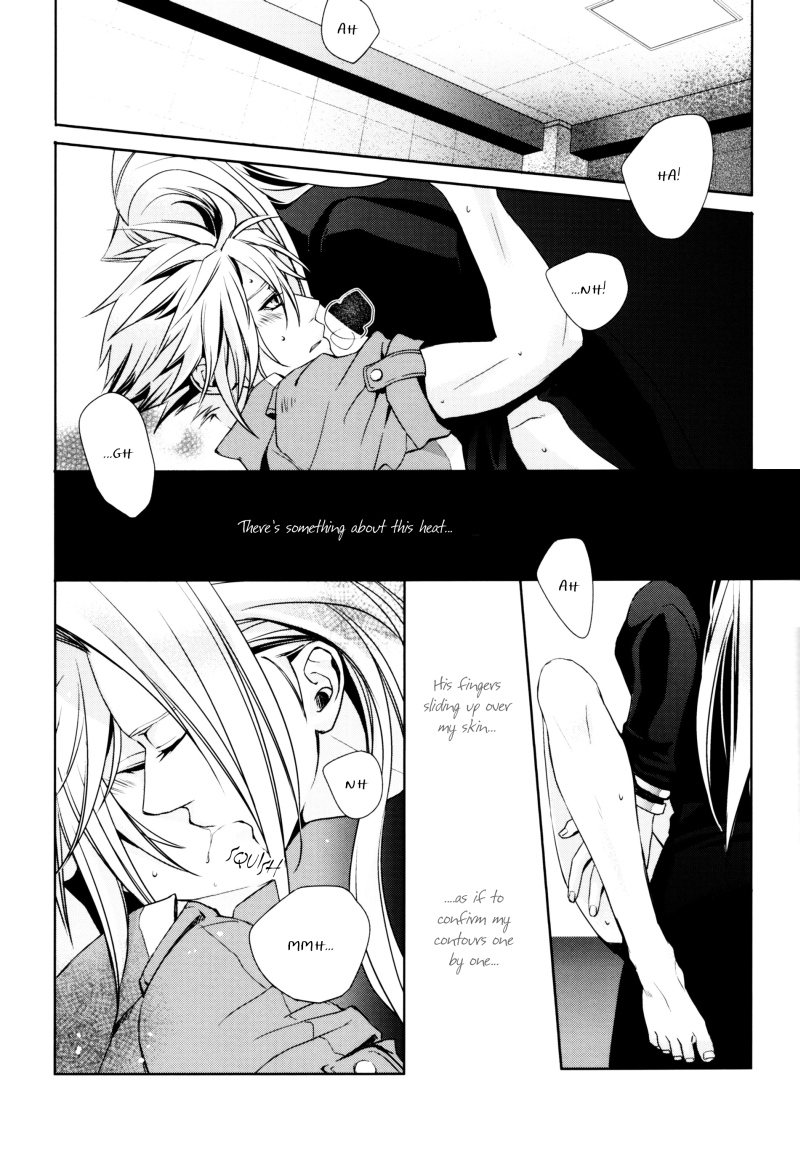 (C76) [nightflight (Yui)] sence of distance (Final Fantasy VII) [English] page 23 full