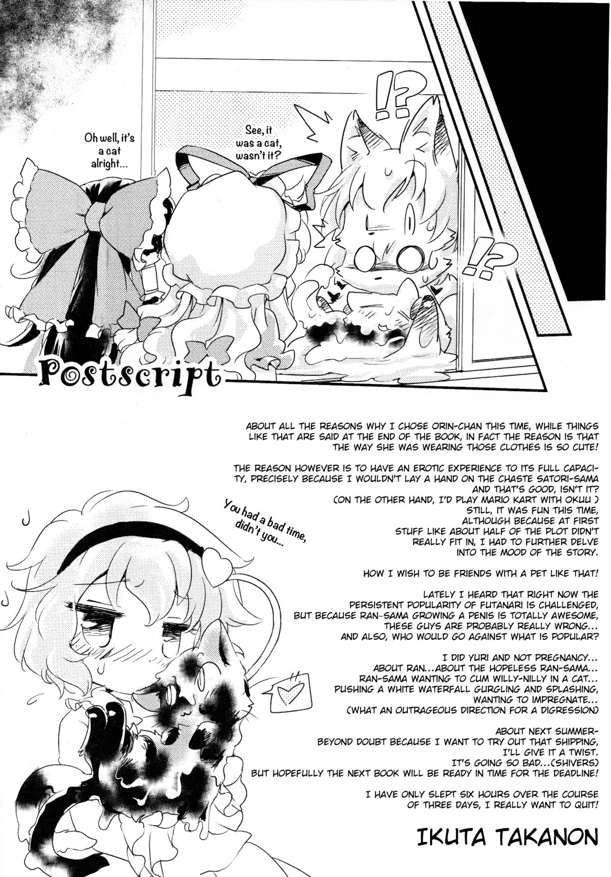 (Reitaisai 11) [Hinaprin (Ikuta Takanon)] Cat's Works! (Touhou Project) [English] [Cazzeggione] page 15 full