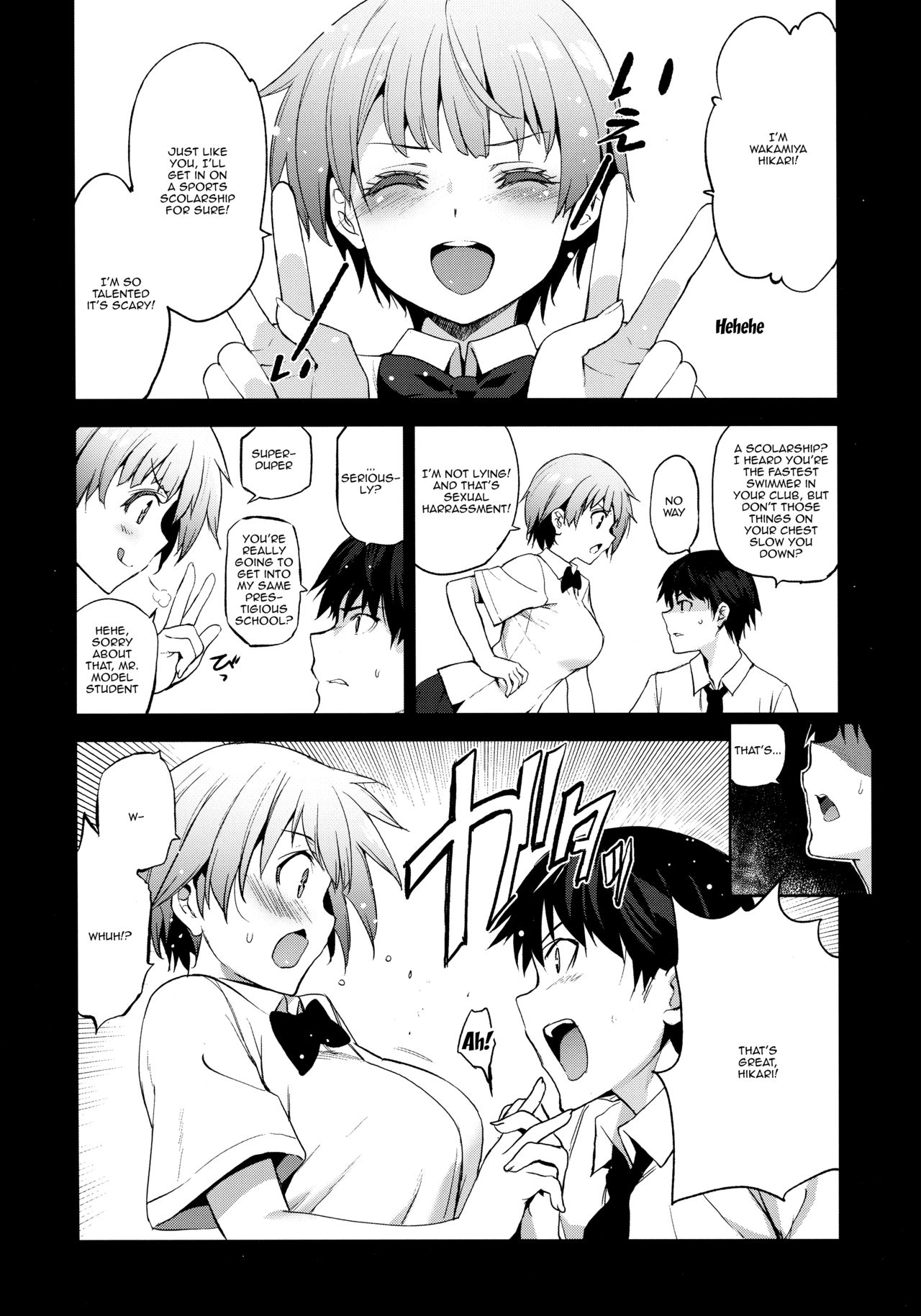 (C96) [Jingai Makyou (Inue Shinsuke)] Tokutaisei Shiken - Baka Dakedo Aitsu to Issho no Gakkou Ikitai Kara Tokui Bunya de Ganbatta. [English] [Doujins.com] page 3 full