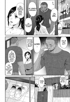 [Bai Asuka] Youbo | Impregnated Mother [English] [N04h] [Digital] - page 9