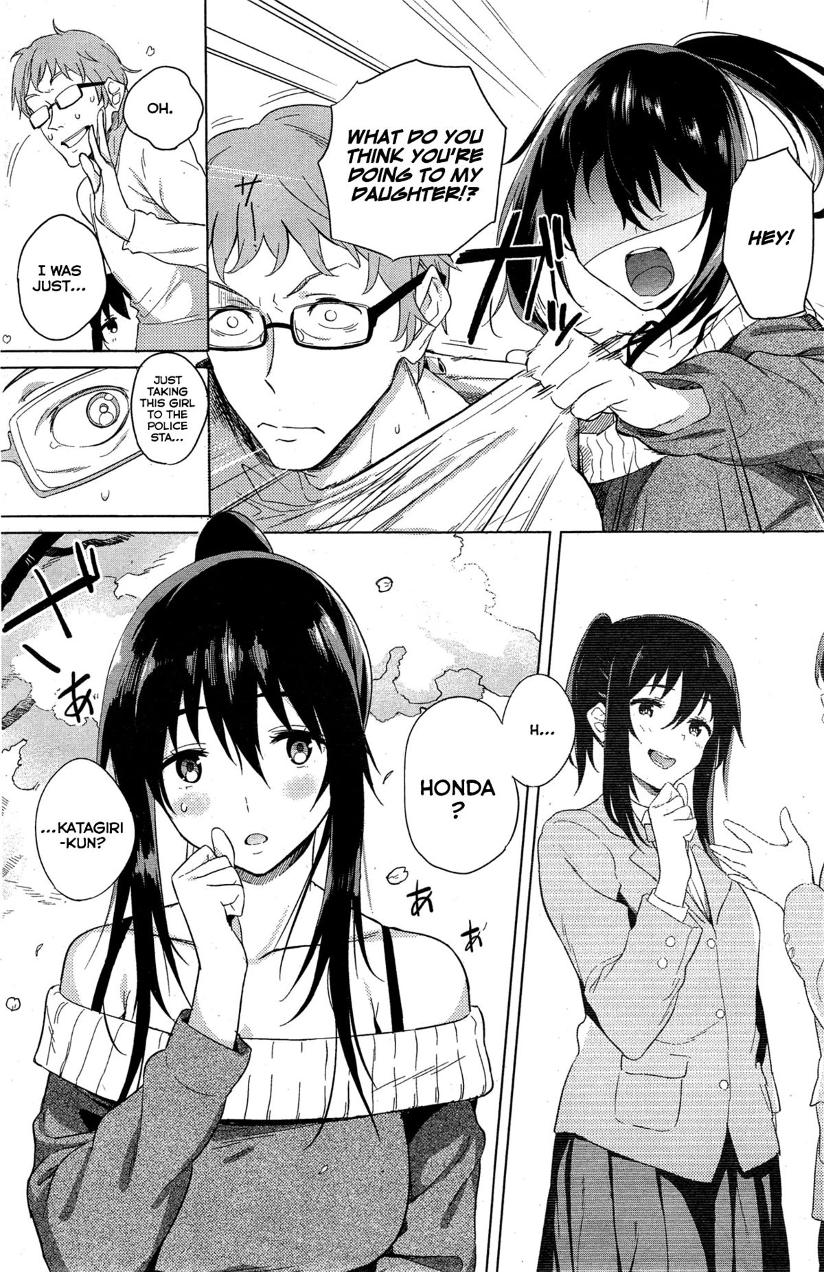 [Shinjiro] Haru no Okurimono | Springtime Gift (COMIC Kairakuten 2015-01) [English] {TripleSevenScans} page 2 full