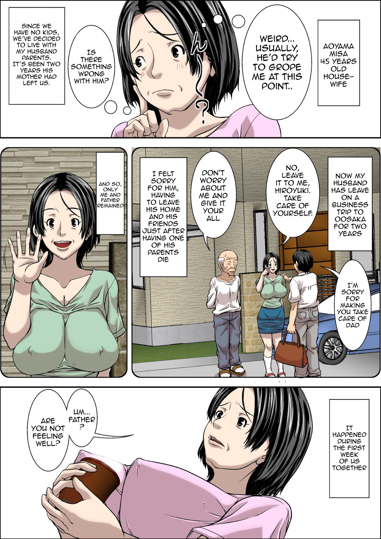 [Hoyoyodou] Otou-san! Musuko no Yome (45-sai) ni Hatsujou Shicha Damedesu yo! [English] {Striborg} page 5 full