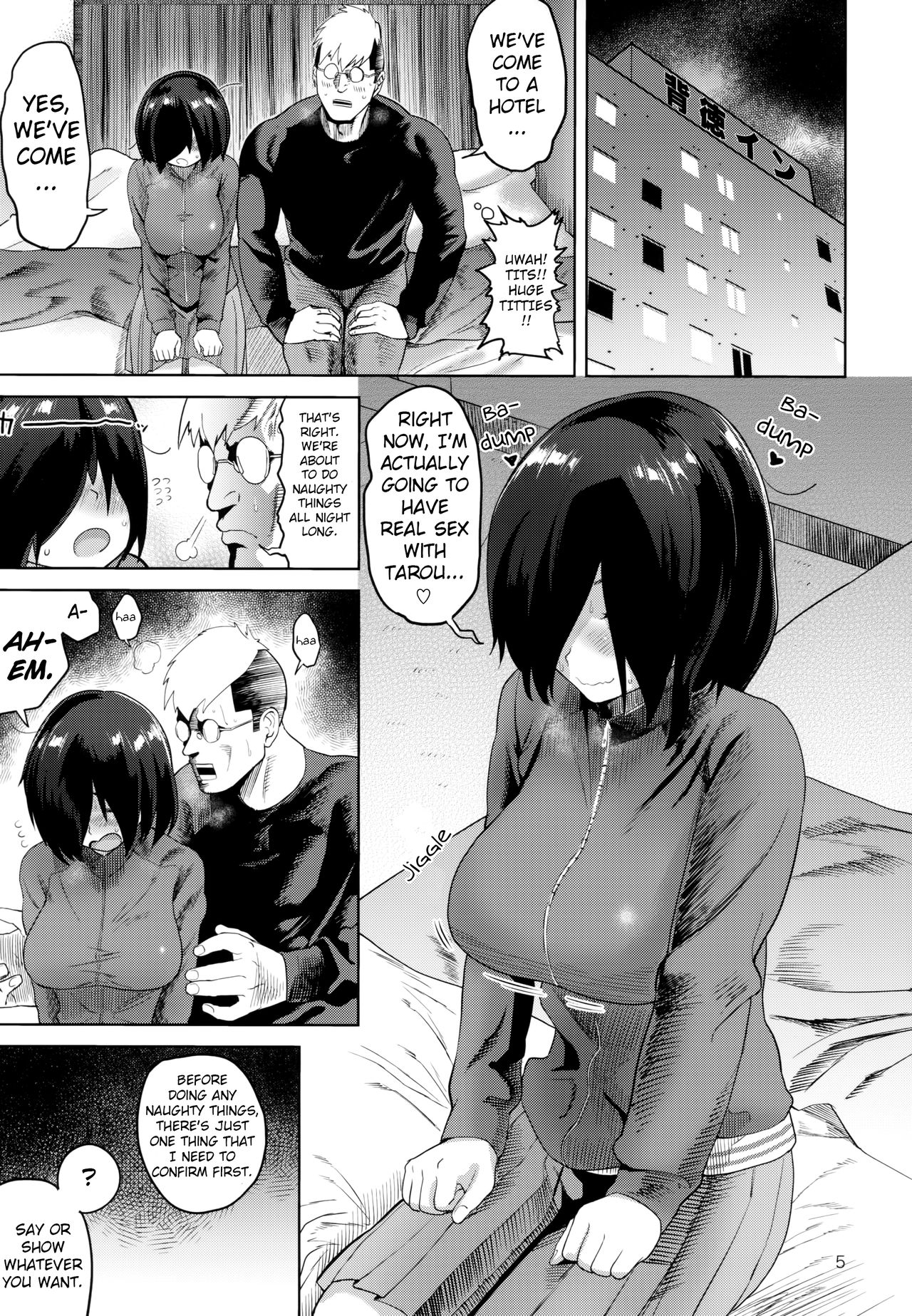 (C93) [D-baird (BeNantoka)] Fan to Off-Pako Shite Shimatta | I Had a Meet-and-Fuck with a Fan [English] page 4 full