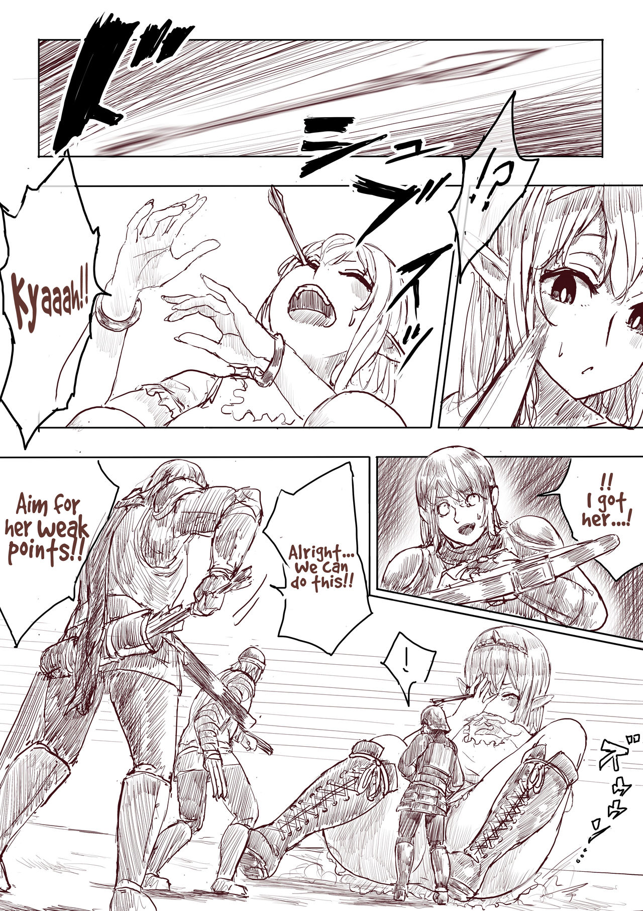 [Uru] Elf Princess Strikes Back (English, Ongoing) page 51 full