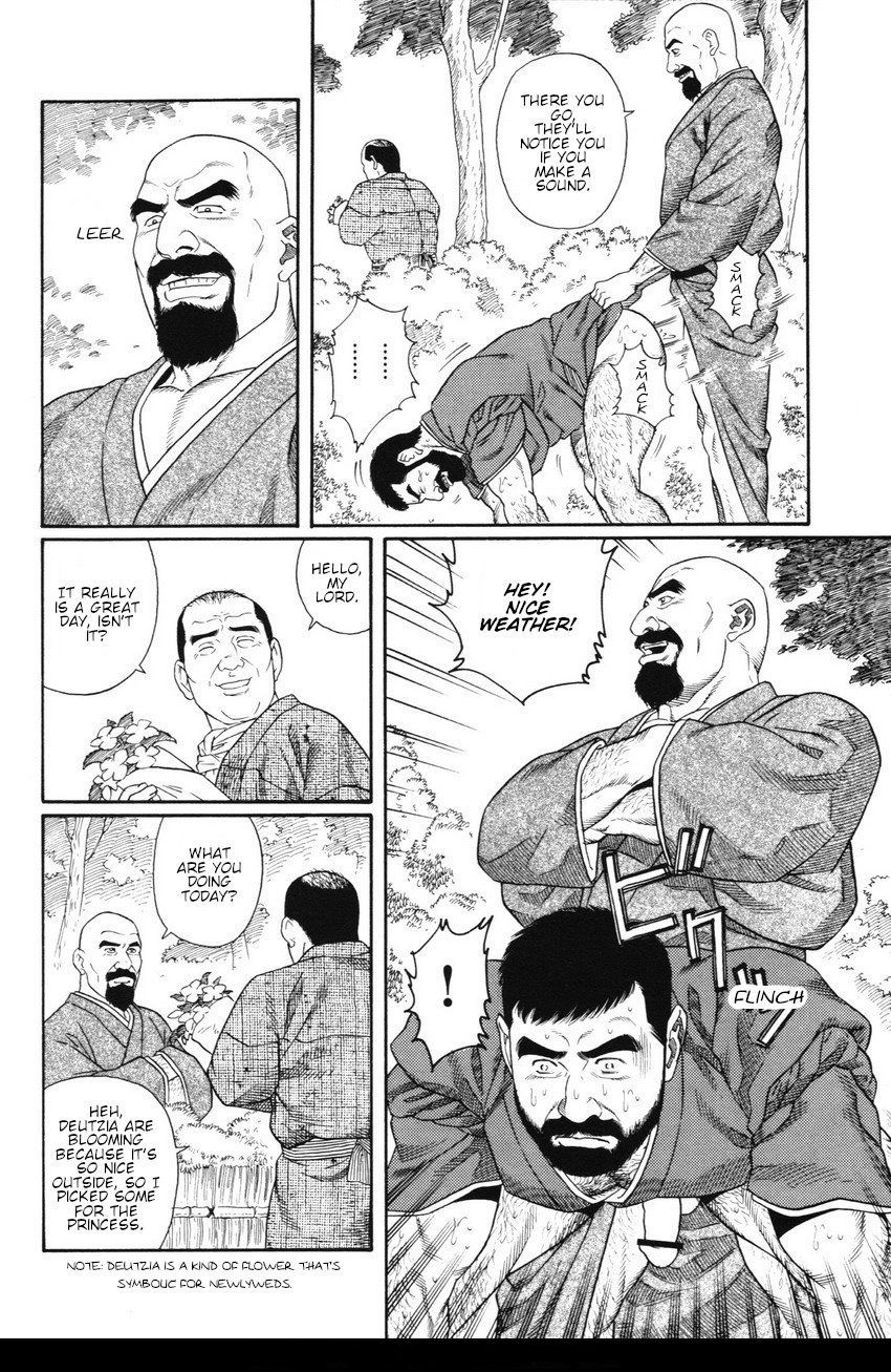 [Gengoroh Tagame] Gedou no Ie Joukan | House of Brutes Vol. 1 Ch. 2 [English] {tukkeebum} page 30 full