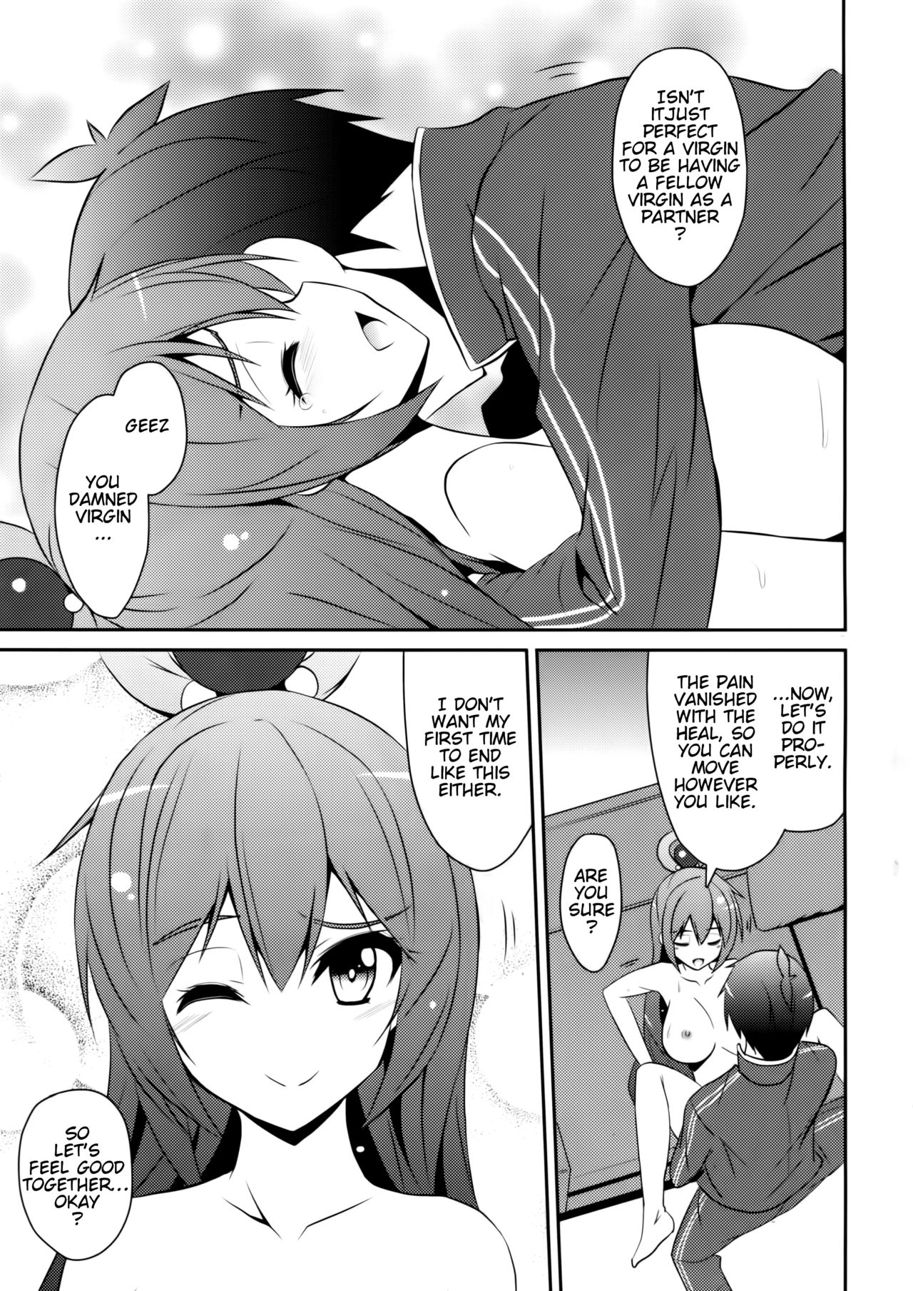 (C89) [MIX-EDGE (Arui Ryou)] Aah Aqua-sama! (Kono Subarashii Sekai ni Syukufuku o!) [English] [CGTranslations] page 22 full