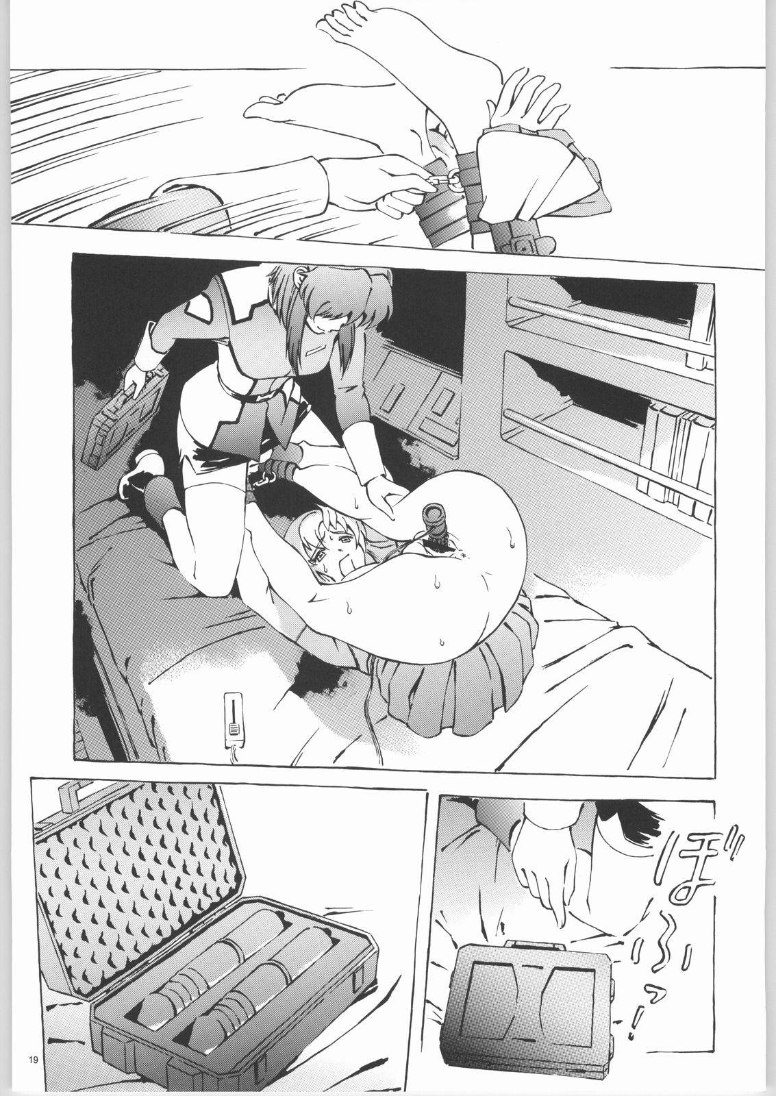 (C66) [Dish up (Warabi Yuuzou)] Kekkan Dam Dam A (Gundam Seed) page 18 full