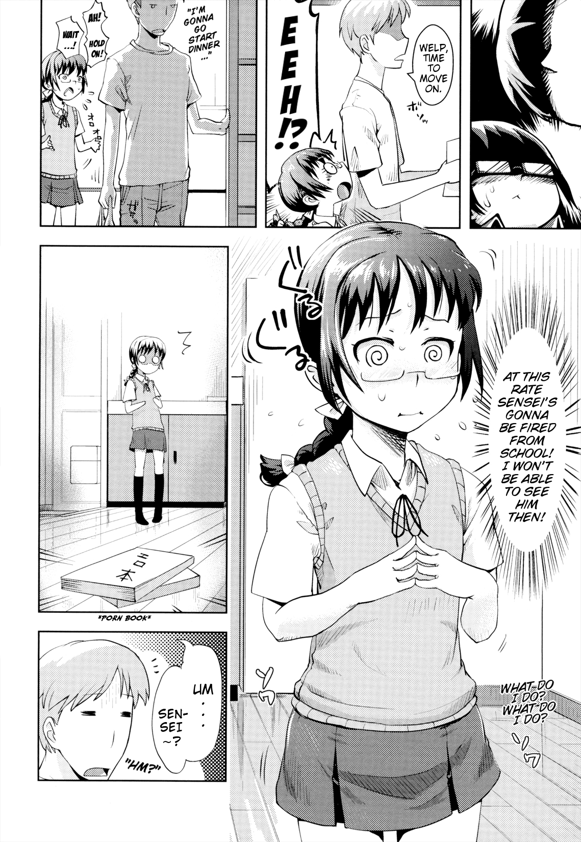 [Yam] Onii-chan no Suki ni Shite!? Ch. 1-6 [English] {Mistvern} page 80 full