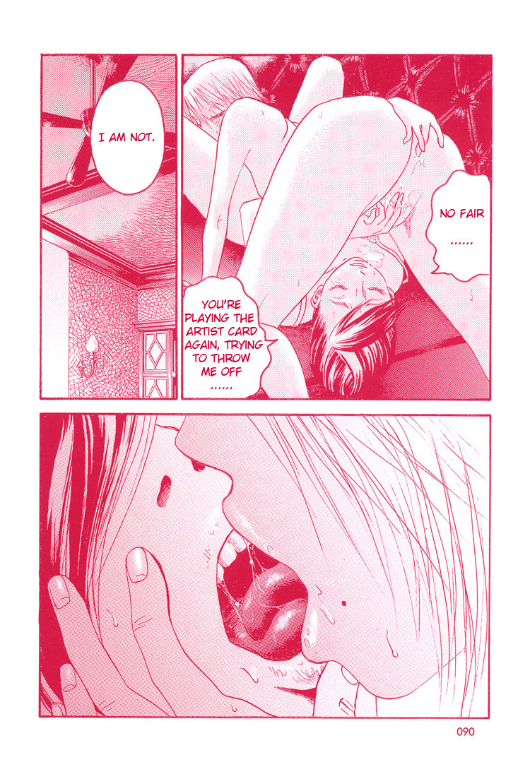 [Itou Chika + Otosaki Tsubaki] Girls Only [English][Lililicious] page 25 full