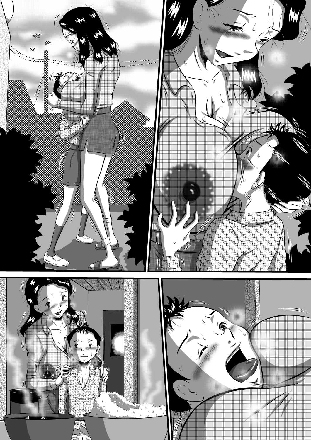 [Milkdou Shoukai (Milk Koubou)] Mama no Karada wa Boku no Mono! Papa ni Kakurete Sex Zanmai! page 37 full