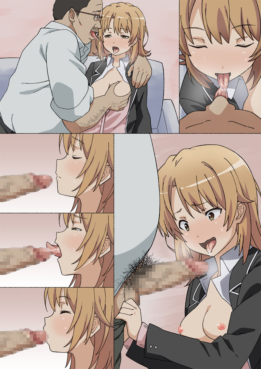[Tomobukiya] Brainwashed Iroha (Yahari Ore no Seishun Love Come wa Machigatteiru.) [English] [Gagak_Black] page 18 full