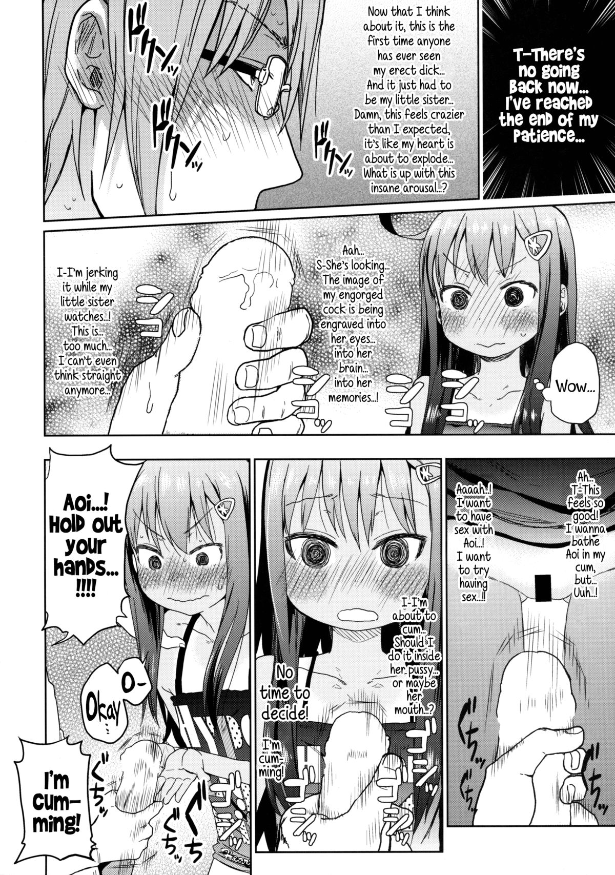 (C85) [Arekusa Thunder (Arekusa Mahone)] GirlS Aloud!! Vol. 03 [English] {5 a.m.} page 19 full