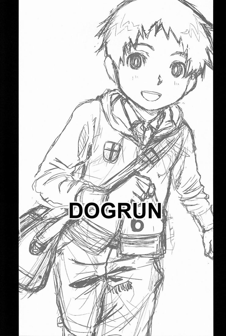 (C81) [Reflection (U-hi)] Dog Run [English] {WarDance} page 3 full