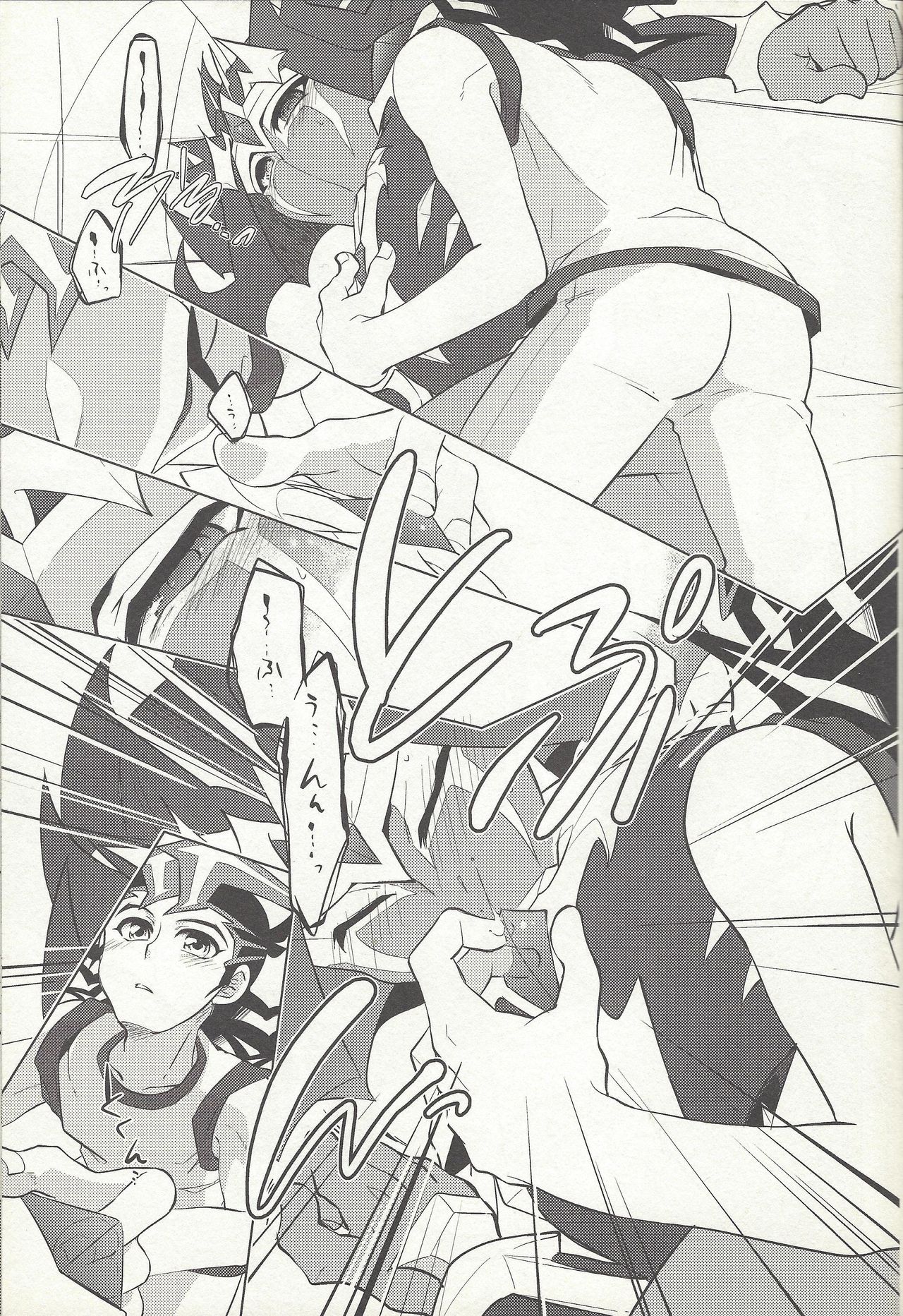 (Sennen Battle in Osaka 2) [Shorthope (Geppa)] Naimononedari (Yu-Gi-Oh! ZEXAL) page 8 full