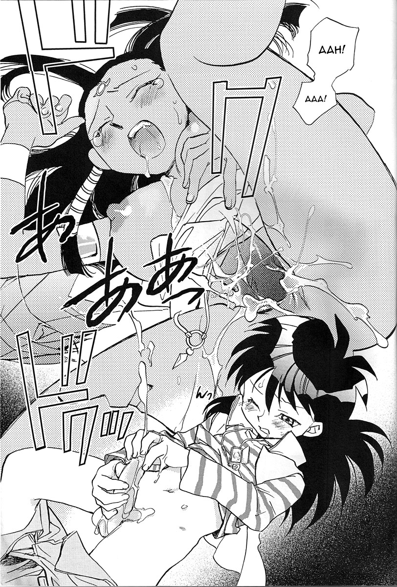 (CR33) [Megaplus (Okano Kaeru)] Shamanic Duellist (Yu-Gi-Oh!) [English] [EHT] page 33 full