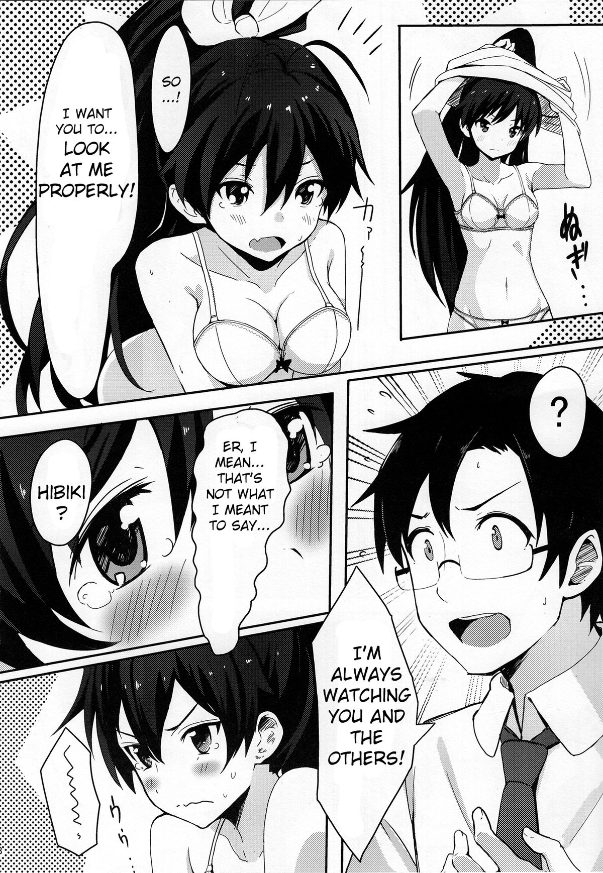 (C84) [ELECTRICAL (Mirai Denki)] PELE BLUE GREEN (THE iDOLM@STER) [English] {KFC Translations} page 9 full