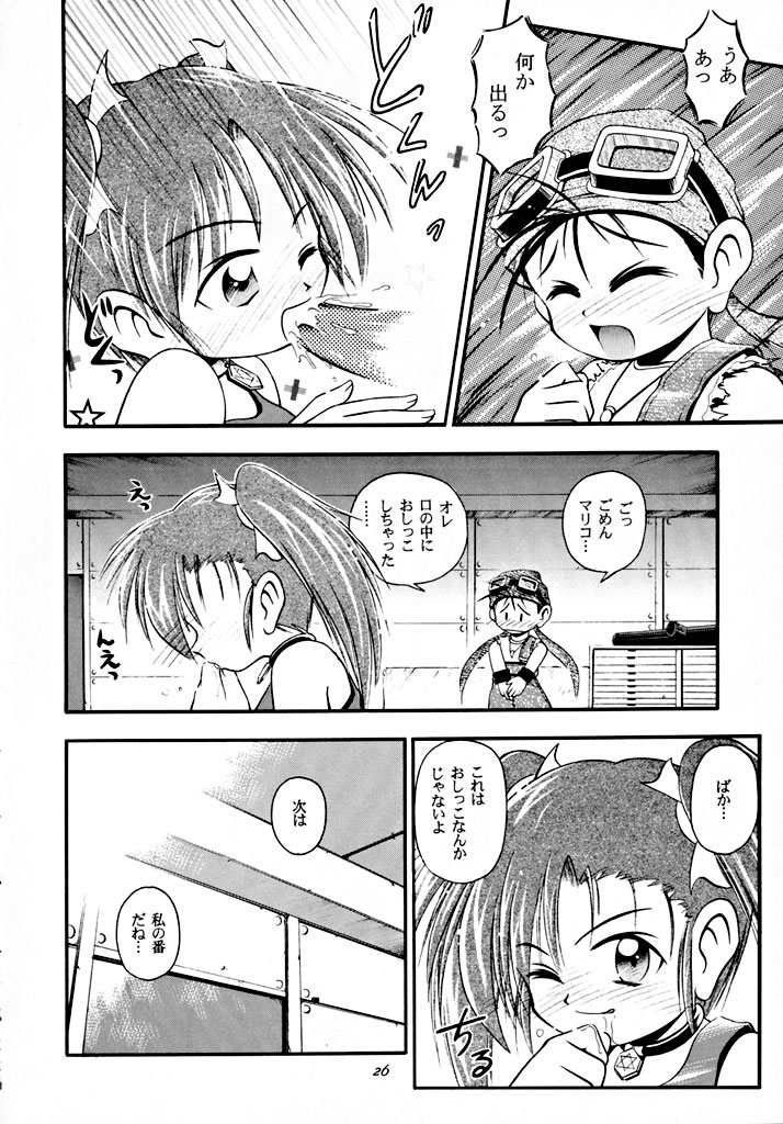 (C55) [RIROLAND (Kuuya, Satomi Hiroyuki)] fire doll (Bakusou Kyoudai Lets & Go!!) page 25 full