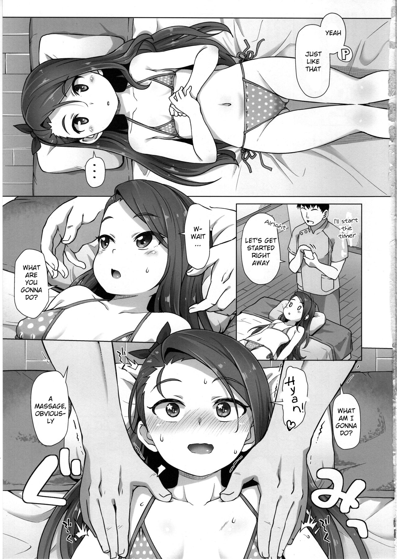 (C97) [Mamekura (Mamezou)] IORIX BODY CARE (THE IDOLM@STER) [English] [Douzo Lad Translations] page 4 full