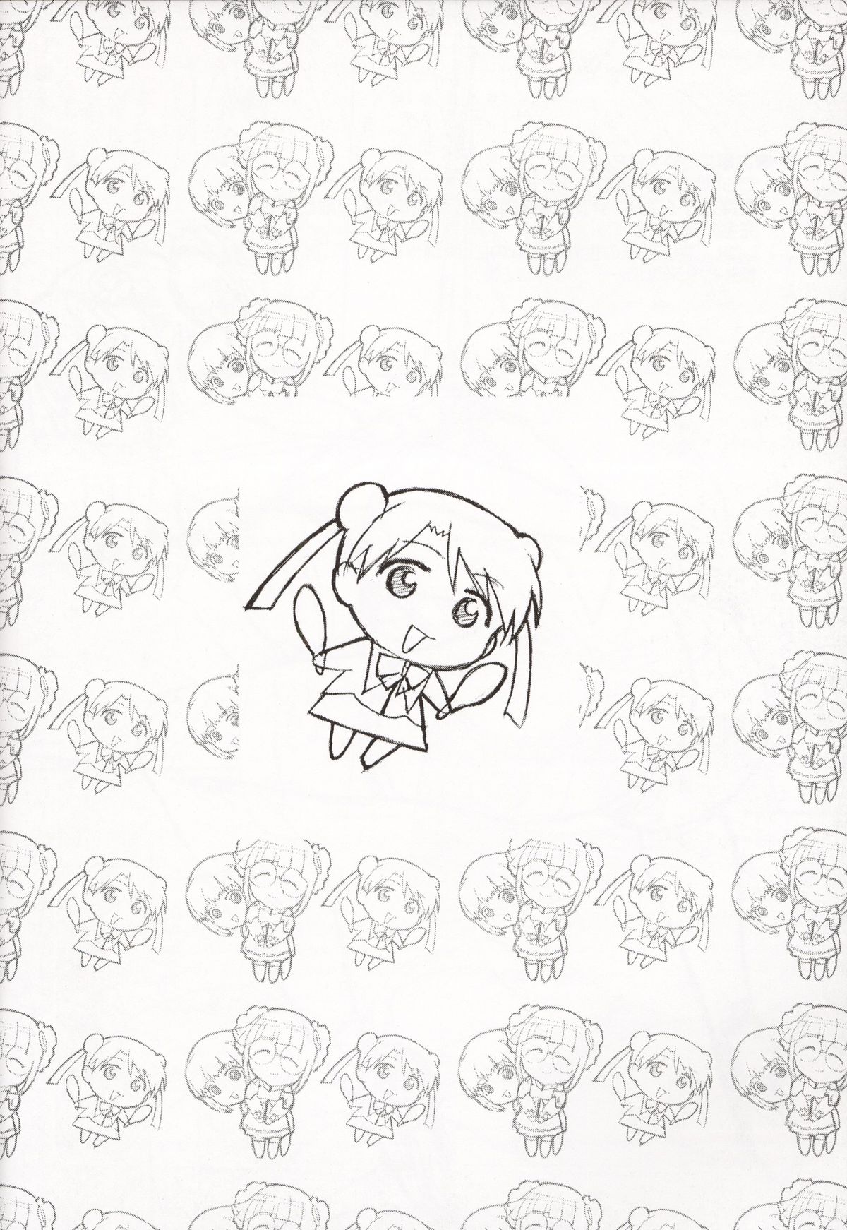 (C64)[Studio Retake (Kobayashi Masakazu + Takimoto Satoru)] Uno (Uchuu no Stellvia) page 15 full