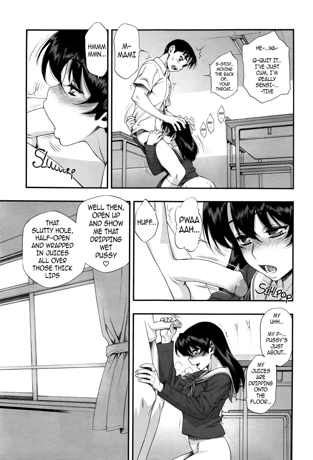 [Minazuki Juuzou] Test Mae no Yuuwaku | Temptation Before The Test (COMIC Tenma 2016-03) [English] [gustmonk] [Decensored] page 13 full