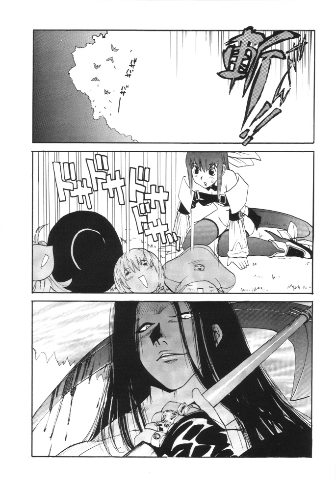 (C59) [Pururun Estate (Kamitsuki Manmaru)] GUILTY GEAR GIRLS ~ G³ (Guilty Gear) page 29 full