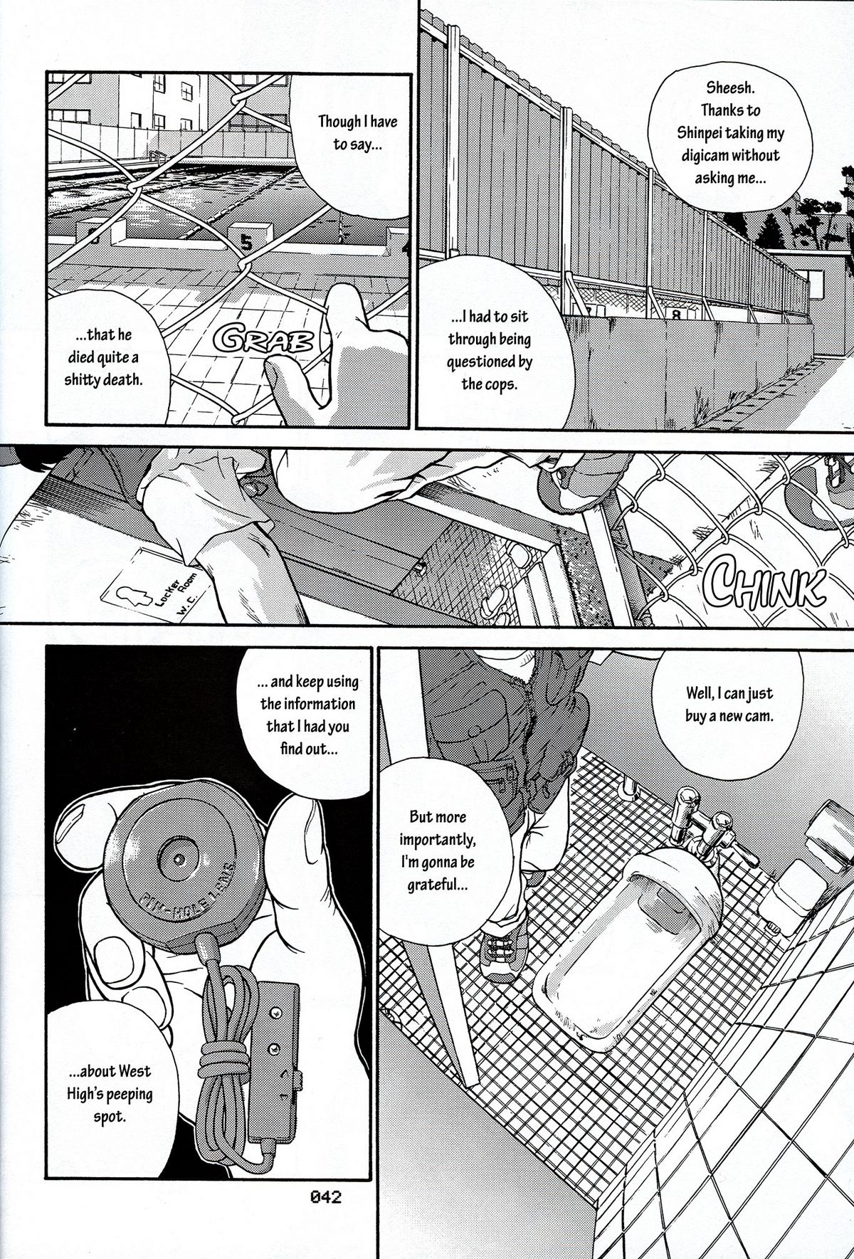 (CR32) [Behind Moon (Q)] Dulce Report 2 [English] [mood44] page 41 full