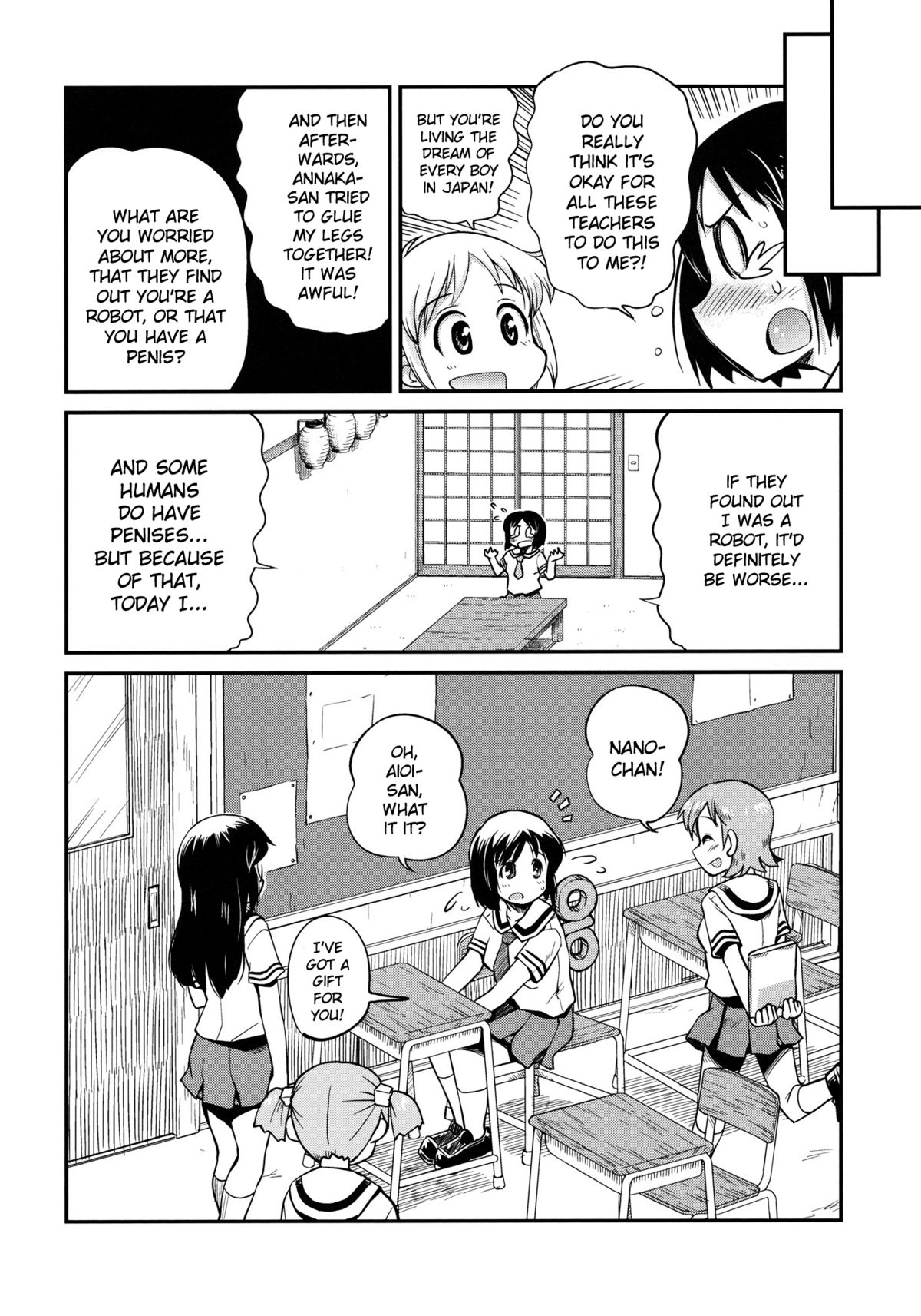 (C80) [Kenro Koubo (Orimoto Mimana)] Hinichijou (Nichijou) [English] [Futari wa Pretty Anon] page 15 full