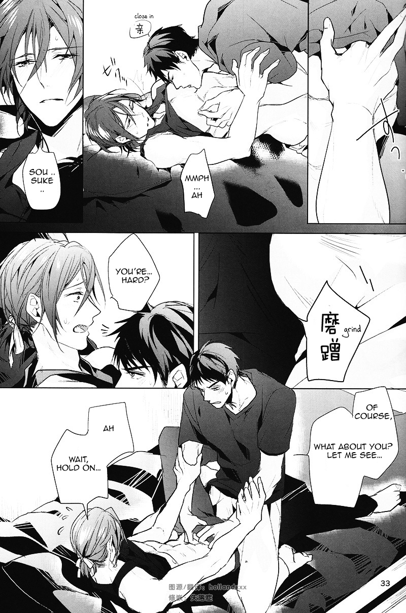(Renai Jaws 3) [ANCOCOCO (Sakura Hitsuji)] Hatsukoi niwa Ribbon o Kakete | Tying a ribbon on a first love (Free!) [English] [Carrot-Bunny] page 32 full