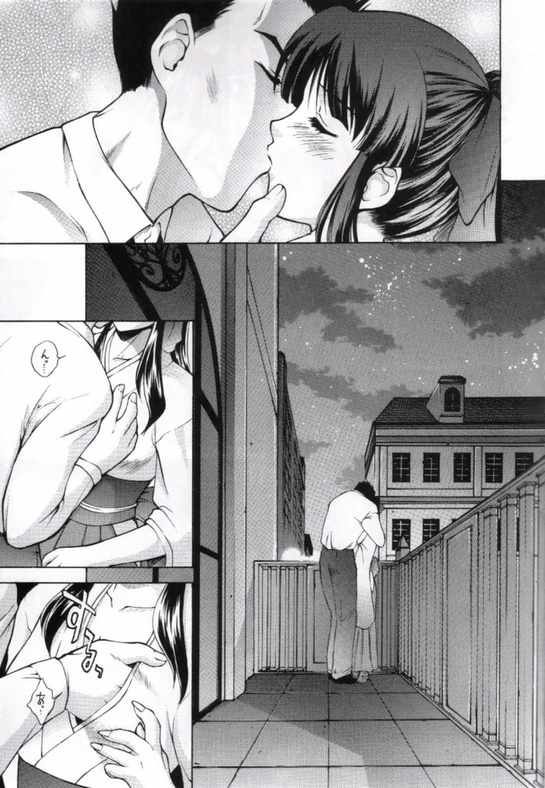 [Robazoku (Yumesaki Sanjuro)] HAPPY GO LUCKY 10 (Sakura Taisen) page 4 full