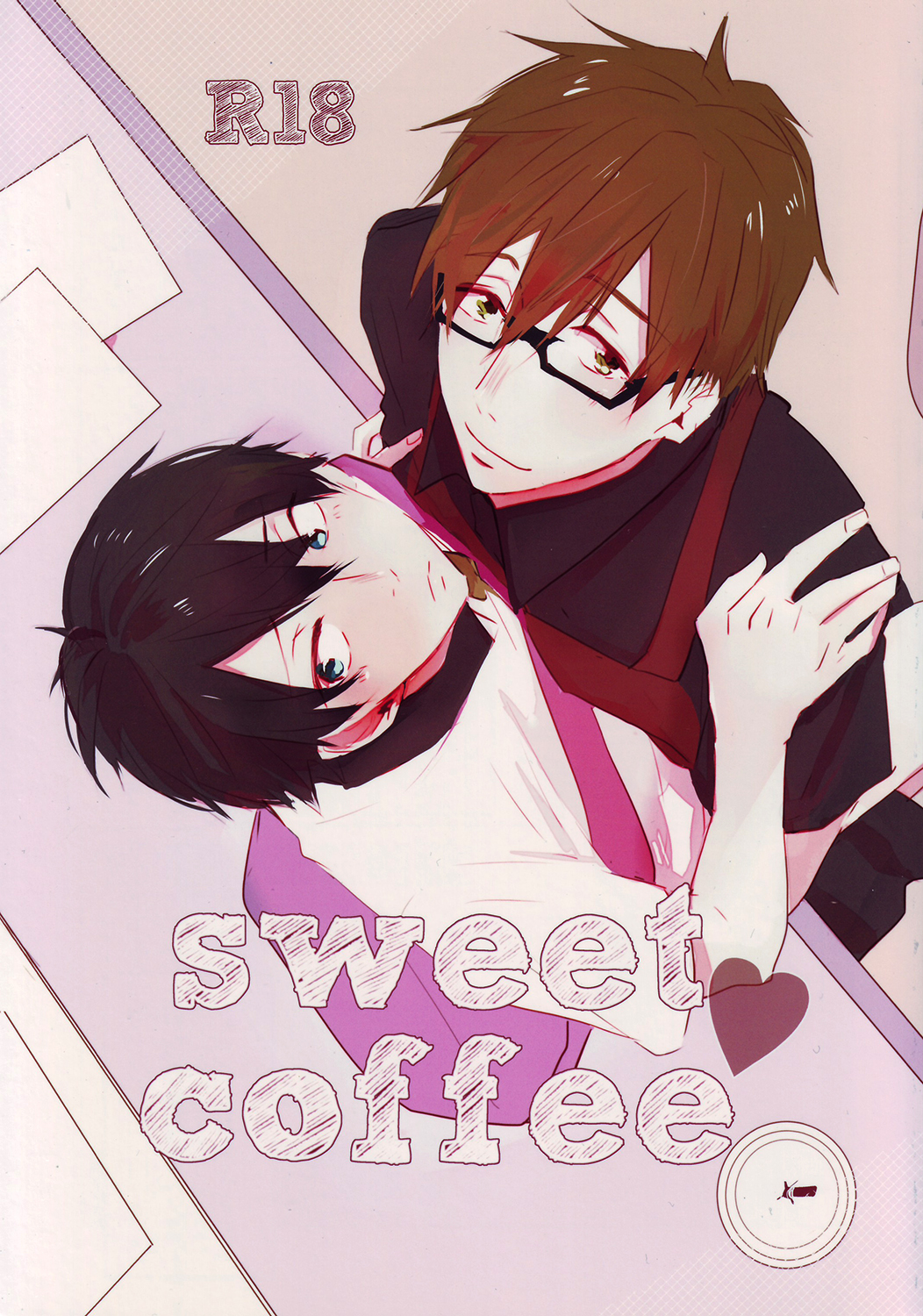 [yumemi] Sweet coffee (Free!) page 1 full