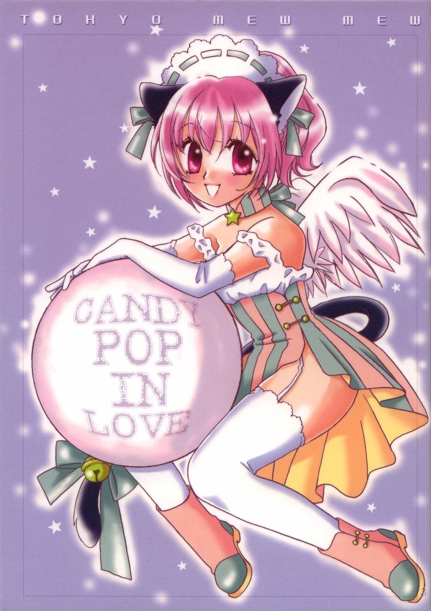 (C62) [LUNA PAPA (various)] CANDY POP IN LOVE (Tokyo Mew Mew) [English] [Incomplete] page 2 full